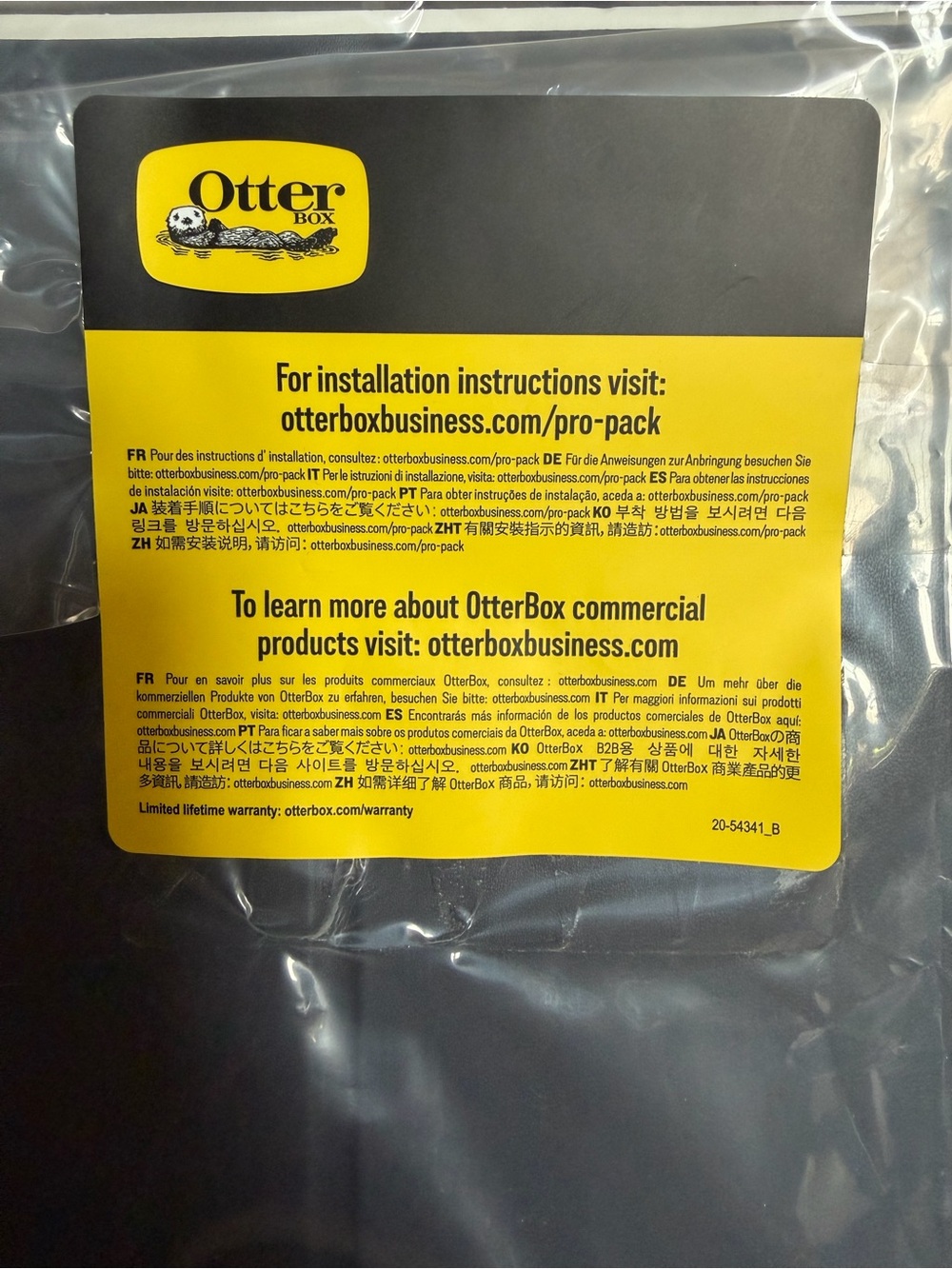 OtterBox Tablet Case - Picture 7 of 10